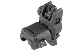 MAGPUL MBUS REAR FLIP SIGHT BLKmagpul 