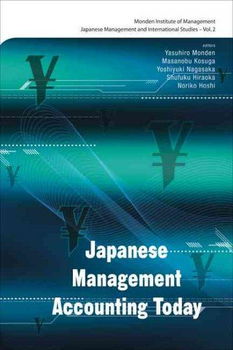 Japanese Management Accounting Todayjapanese 