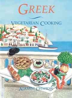 Greek Vegetarian Cookinggreek 