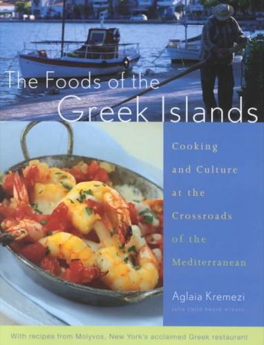 The Foods of the Greek Islandsfoods 