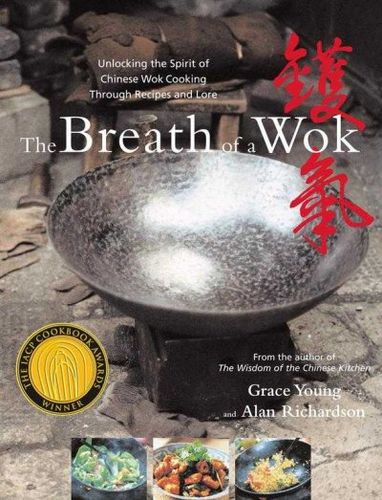 The Breath of a Wokbreath 