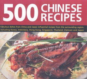 500 Chinese Recipeschinese 