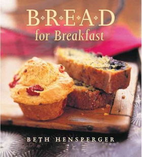 Bread for Breakfastbread 