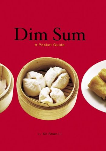 Dim Sumdim 