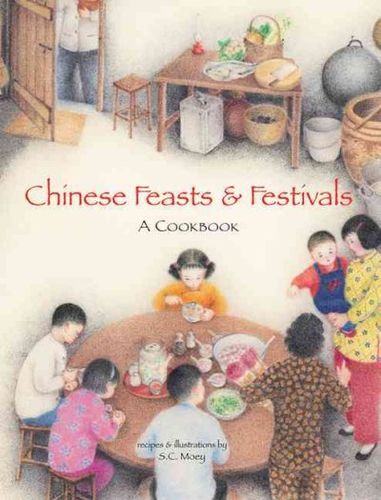 Chinese Feasts & Festivalschinese 