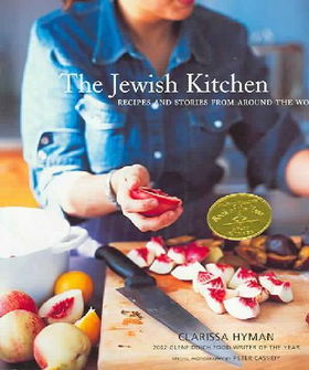 The Jewish Kitchenjewish 