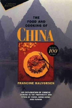 The Food and Cooking of Chinafood 