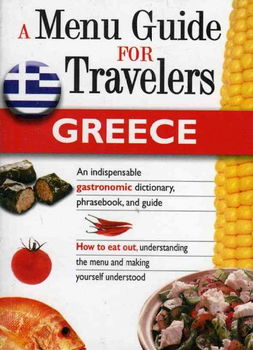 A Menu Guide for Travelers Greecemenu 