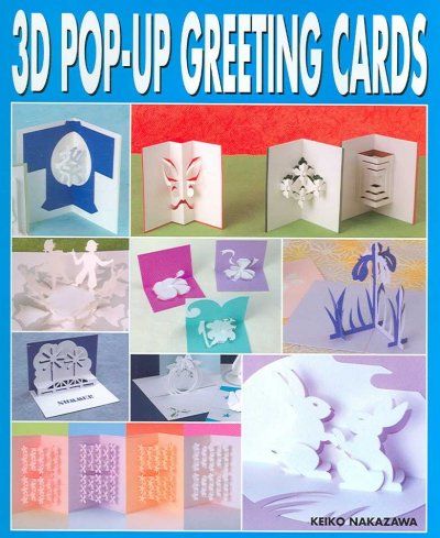 3d Pop-up Greeting Cardspopup 