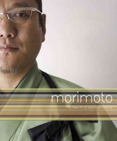 Morimotomorimoto 