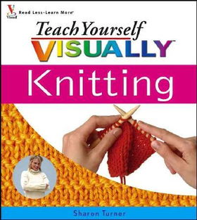 Teach Yourself Visually Knittingteach 