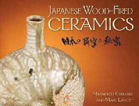 Japanese Wood-Fired Ceramicsjapanese 