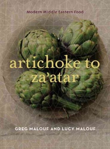 Artichoke to Za'atarartichoke 