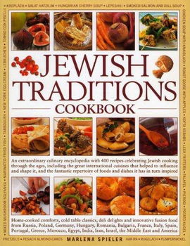 Jewish Traditions Cookbookjewish 