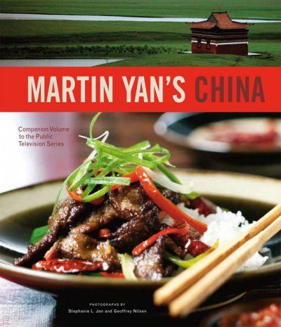 Martin Yan's Chinamartin 