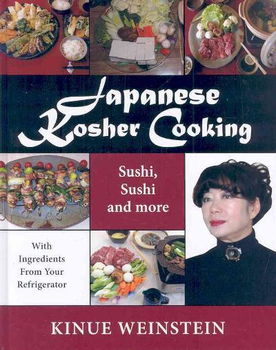 Japanese Kosher Cookingjapanese 