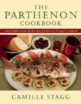 The Parthenon Cookbookparthenon 