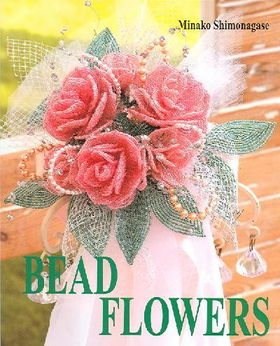 Bead Flowersbead 