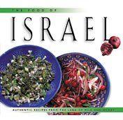 The Food of Israelfood 