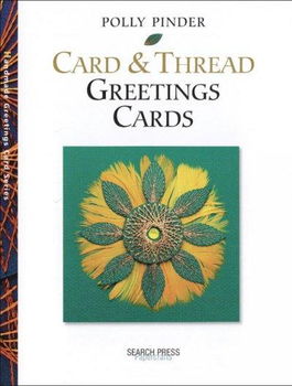 Handmade Card & Thread Greetings Cardshandmade 