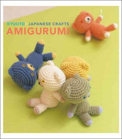 Kyuuto! Japanese Crafts Amigurumikyuuto 