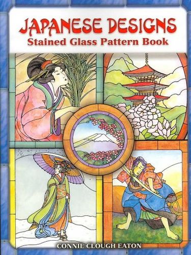 Japanese Designs Stained Glass Pattern Bookjapanese 