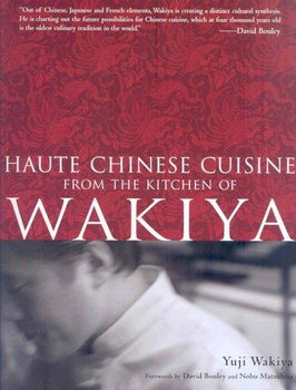 Haute Chinese Cuisine from the Kitchen of Wakiyahaute 