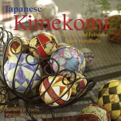 Japanese Kimekomijapanese 