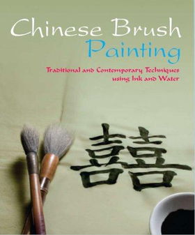 Chinese Brush Paintingchinese 