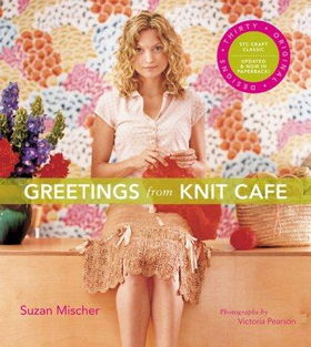 Greetings from Knit Cafegreetings 