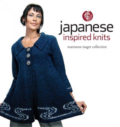 Japanese Inspired Knitsjapanese 