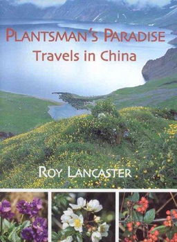 Plantsman's Paradiseplantsman 