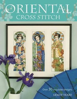 Oriental Cross Stitchoriental 