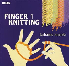 Finger Knitting #1finger 