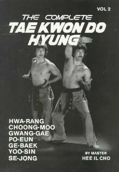 The Complete Tae Kwon Do Hyungcomplete 