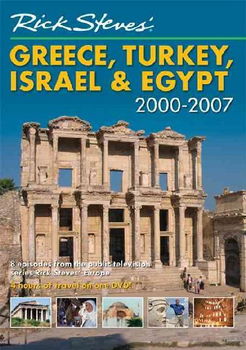 Rick Steves' 2000-2007 Greece, Turkey, Israel and Egyptrick 