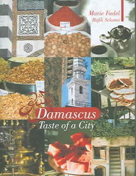 Damascusdamascus 