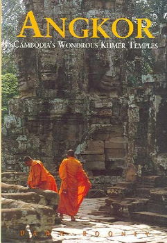 Angkorangkor 