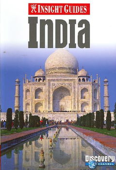 Insight Guides Indiainsight 