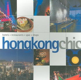 Hong Kong Chichong 