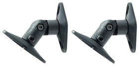 PEERLESS-AV PSP2 Pro Series Universal Wall & Ceiling Satellite Speaker Mounts, 2 pkuniv 