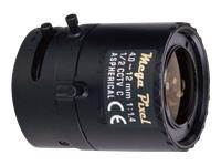 4-12MM F/1.2 IR 1/2" ASPHERICAL VARIaspherical 