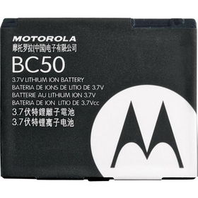 Motorola Li-Ion Battery For KRZR K1, RIZR Z3/Z6motorola 