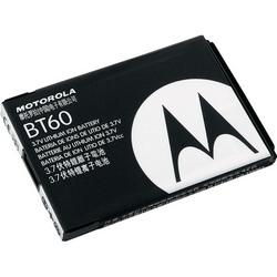 Motorola Black Li-Ion Battery For Q 9c/mmotorola 