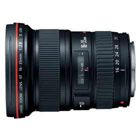 EF 16-35mm f/2.8L II USM Ultra-Wide Angle Zoom Lensusm 