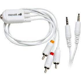 P-23 3.5mm To RCA AV Splitter And 3.5mm To 3.5mm Cablerca 