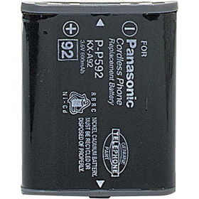 Replacement Cordless Phone Battery Works With KX-TC900 Series, KX-TCC900 Series And KX-TCM900 Seriesreplacement 