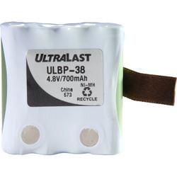 Replacement Rechargeable Battery For Uniden GMRS/FRSreplacement 