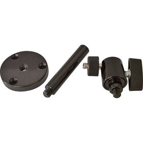 360 Degree Swivel Mount For 6125 Cameradegree 