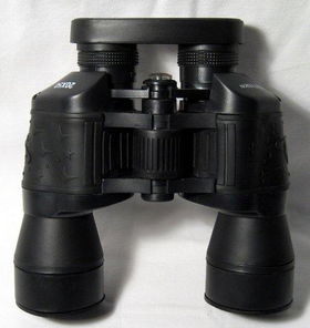 Set of 2- Ruby Coated Lens 20 x 50 Binoculars